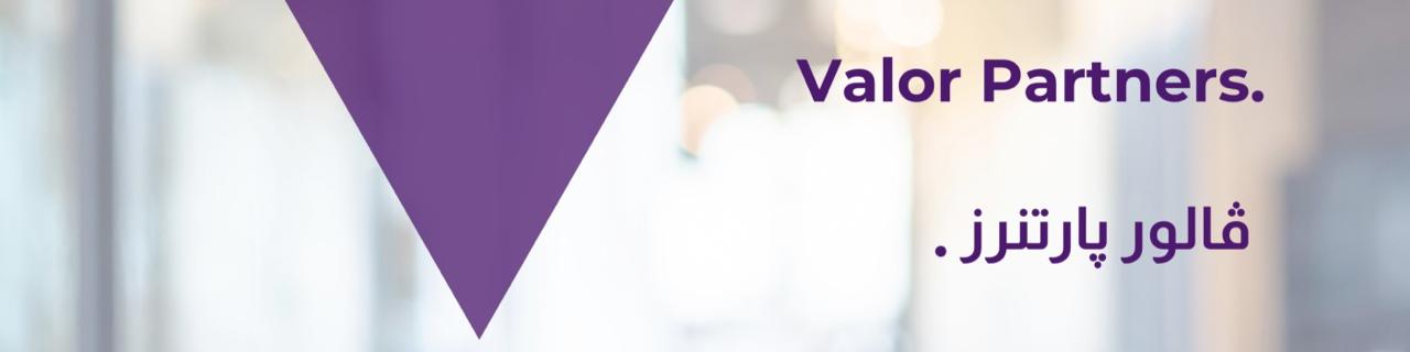 الشركاء whatsapp image 2026 03 12 at 1.38.46 am