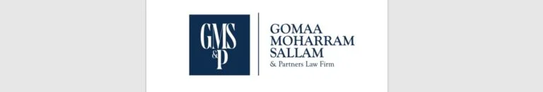 gomaa moharram sallam partners law firm cover