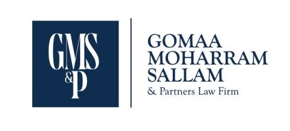 الشركاء gomaa moharram sallam partners law firm cover