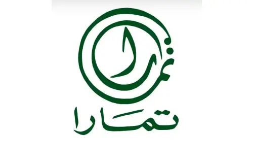 شركة تمارا لصناعة مستحضرات التجميل