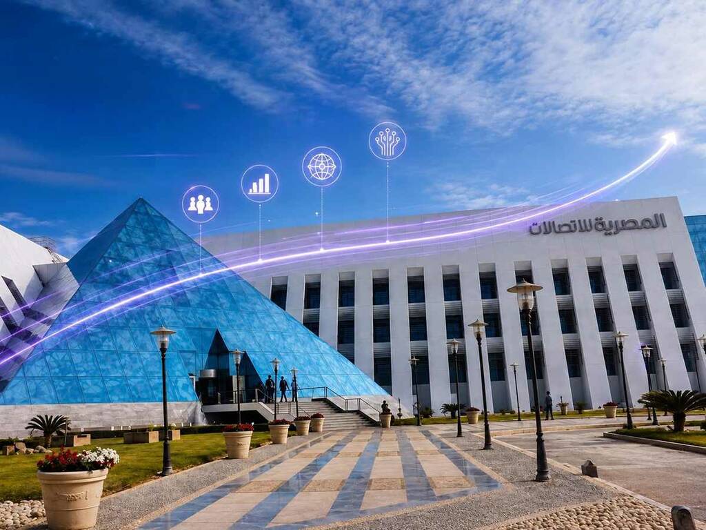المصرية للاتصالات تحدد موعد إعلان القوائم المالية عن الربع الثالث