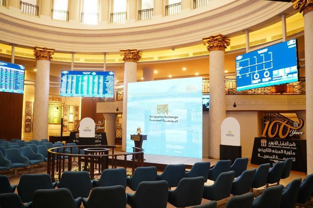 Egyptian Exchange Sets Trading Start Date for Banque du Caire and Share Stabilization Mechanism