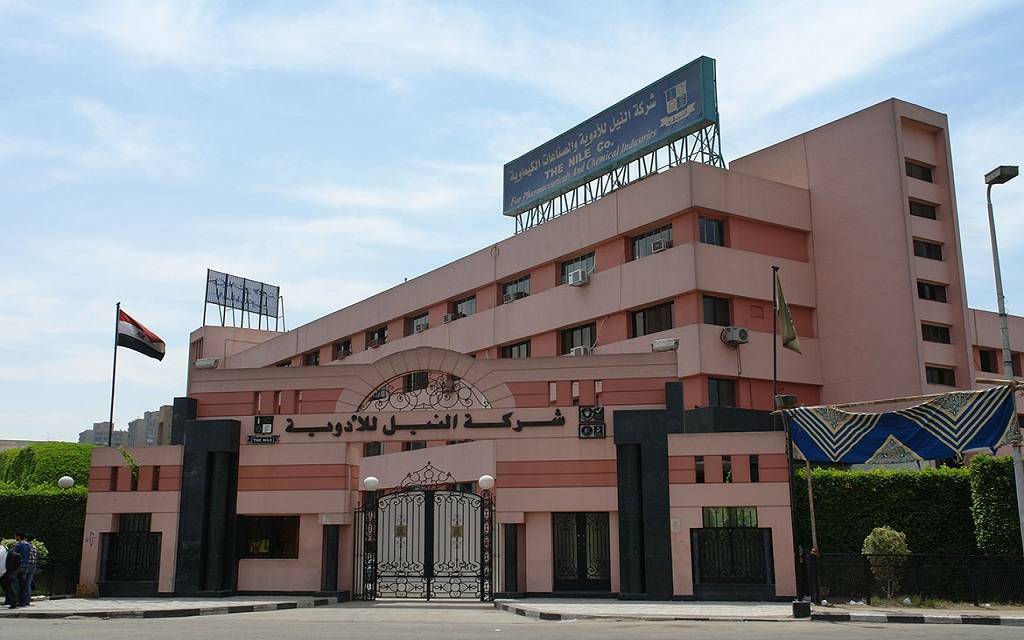النيل للأدوية توافق على دراسة أوجه استخدامات زيادة رأس المال إلى مليار جنيه