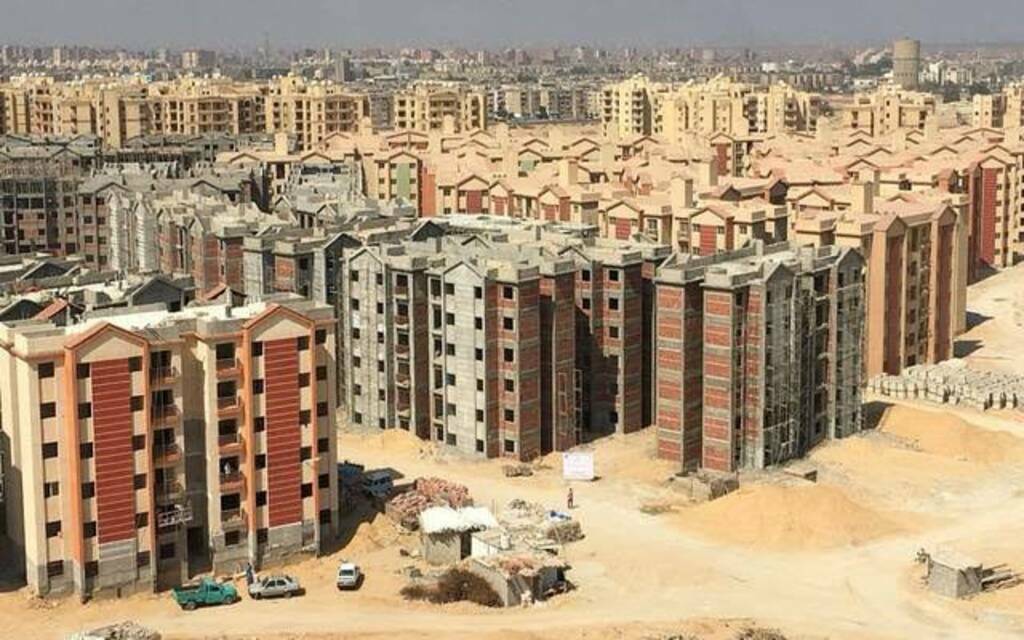 أرباح زهراء المعادي للاستثمار والتعمير تتراجع 9.56% خلال 9 أشهر