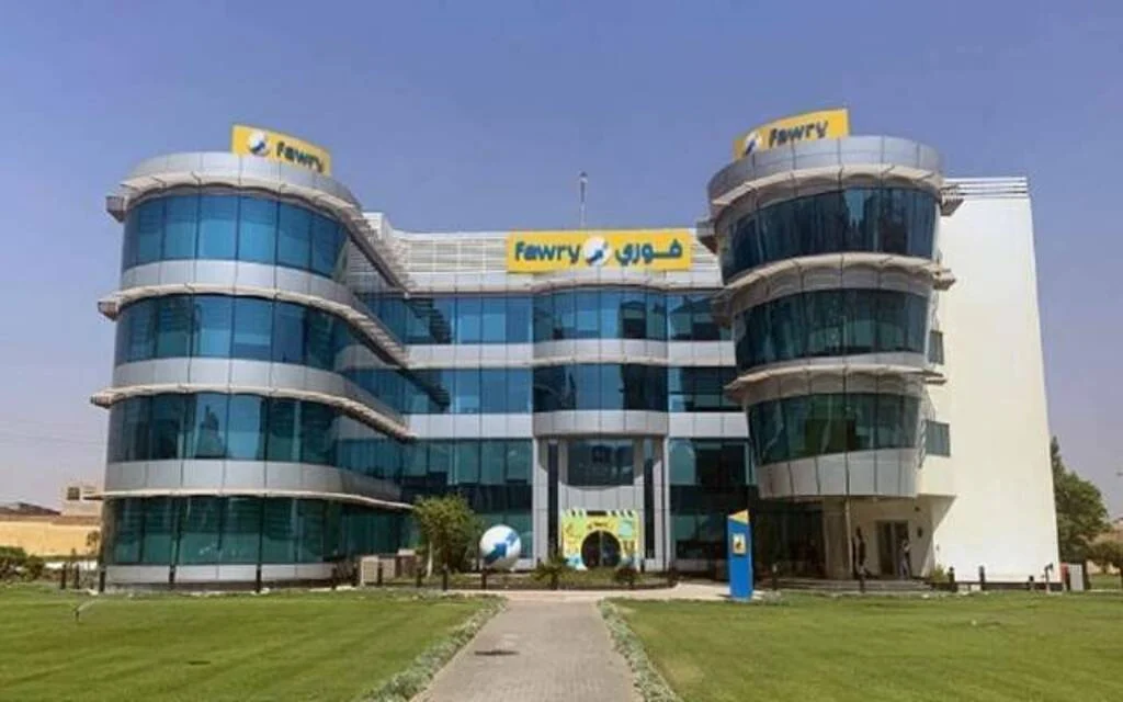 “فوري” تحصل على موافقة مبدئية من الرقابة المالية للتوسع في نشاط التخصيم