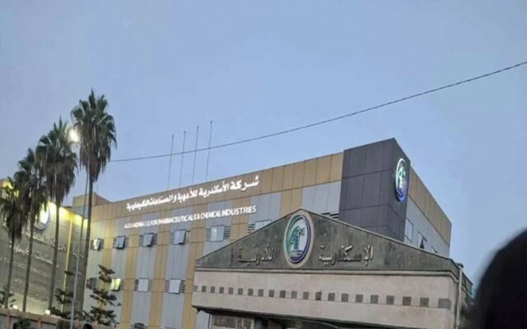 أرباح الإسكندرية للأدوية ترتفع 28.69% خلال الربع الأول 2026-2027
