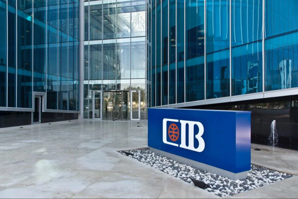 التجاري الدولي CIB ينفرد بتمثيل أفريقيا والشرق الأوسط في قائمة فورتشن «الشركات التي تُغيّر العالم»