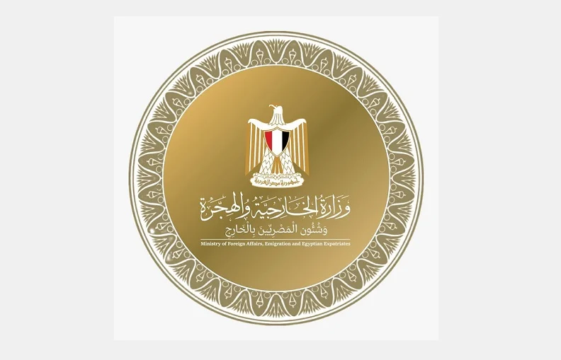 رسالة خطية من الرئيس السيسي إلى خادم الحرمين الشريفين