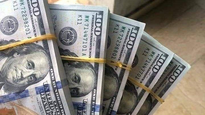 الدولار يرتفع حتى 26 قرشًا أمام الجنيه في عدد من البنوك