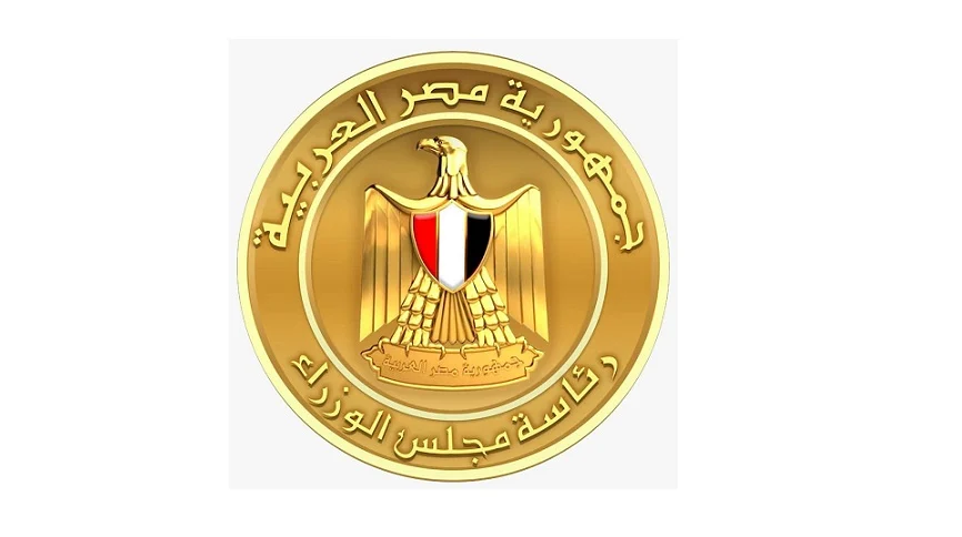 مجلس الوزراء: لا قرار بتخفيف الأحمال الكهربائية 8 ساعات يوميًا