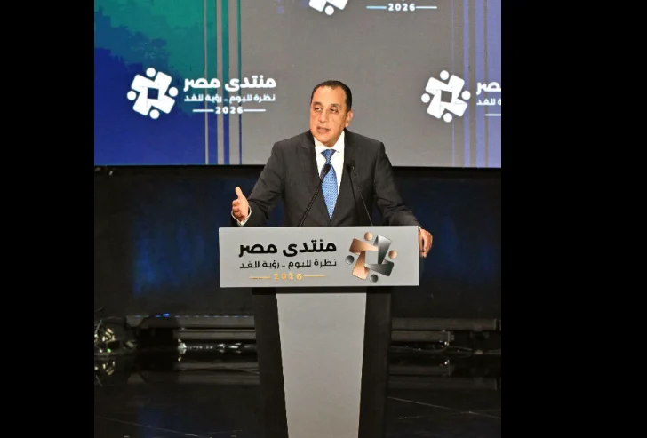 مدبولي: نستهدف رفع النمو الاقتصادي إلى 6.8% وخفض التضخم إلى 5–7% بحلول 2030