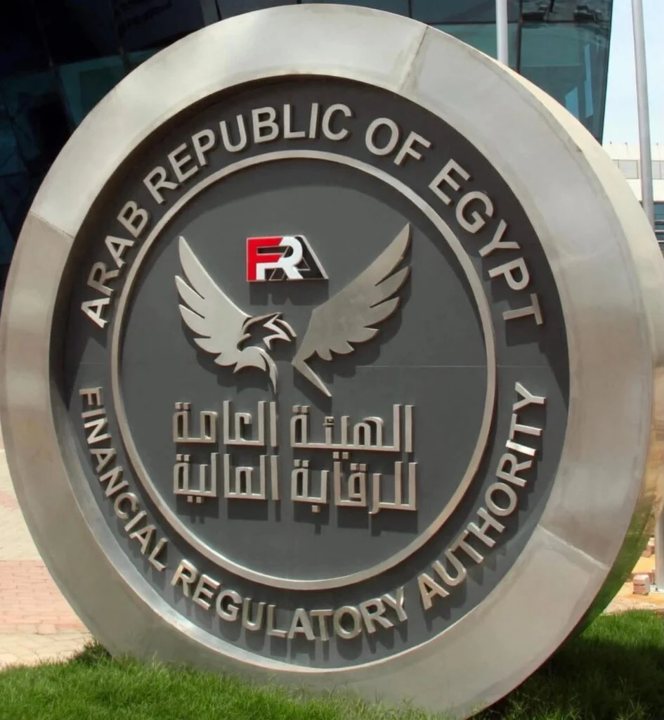 د. إسلام عزام رئيس هيئة الرقابة المالية يعزّي أسر ضحايا حادث طريق أسيوط الغربي ويوجه بسرعة صرف التعويضات