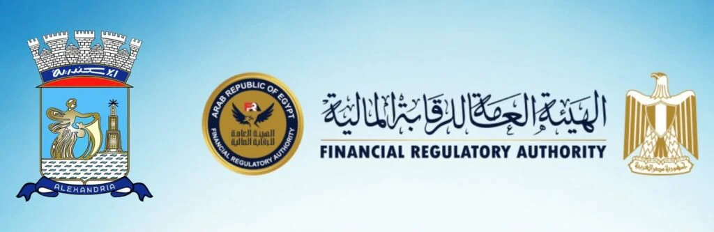 برعاية دولة رئيس الوزراء.. “الرقابة المالية” تنظم مؤتمر “بناء القدرات من أجل تعزيز التنمية – اعرف تستفيد” في محافظة الإسكندرية غدًا الخميس