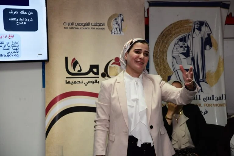 ضمن فعاليات مؤتمر “بناء القدرات من أجل تعزيز التنمية – اعرف تستفيد”.. “الرقابة المالية” تقرّب مفاهيم الشمول المالي وآليا
